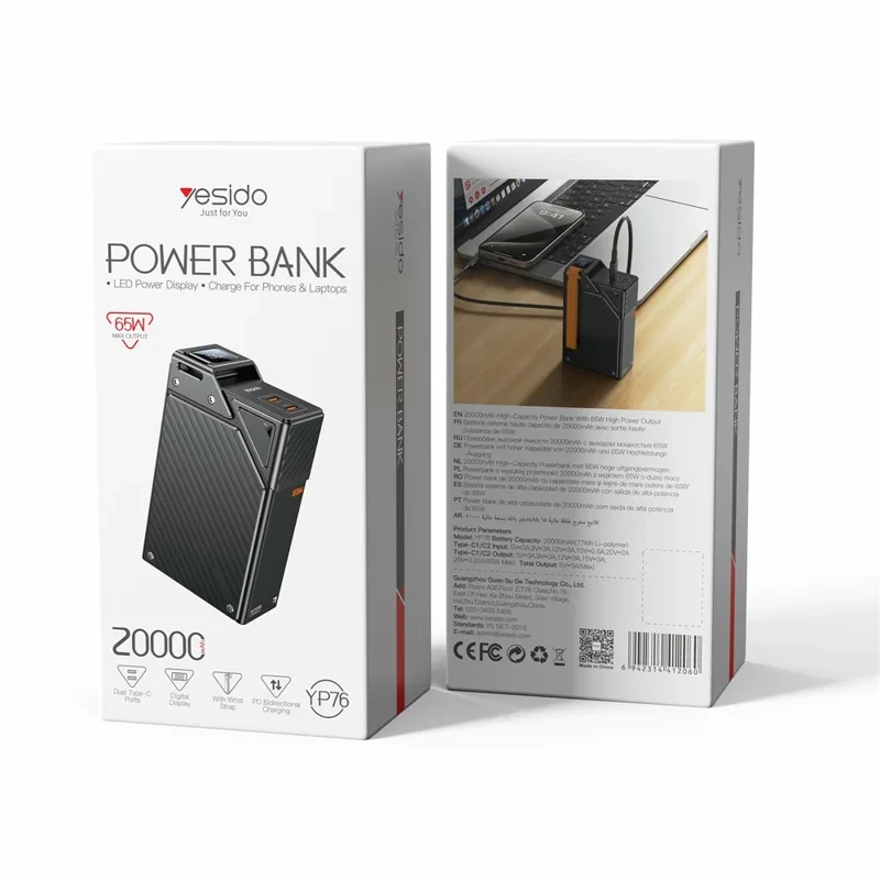 Yesido Power Bank 20000mAh 65W